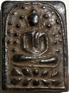 PHRA SOMDEJ PROKPO LP KUAY RARO ANTIGUO AMULETO TAILANDÉS BUDA COLGANTE MAGIA ANTIGUO #16 - Imagen 1 de 4