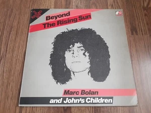 MARC BOLAN & JOHN'S CHILDREN - BEYOND THE RISING SUN 2LP 1984 CAMBRA NEAR MINT - Picture 1 of 8