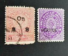 India States Travancore Service Stamps 