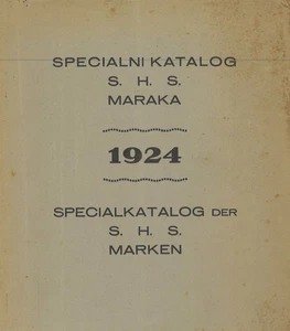 Specialkatalog der S.H.S. Marken 1924 (Zagreb - Bild 1 von 1