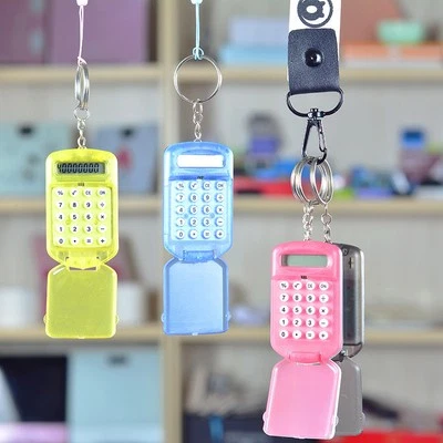 Portable Cartoon Pocket Calculator Mini Flip Calculator Keychain Keyring Gifts - Image 1 of 4