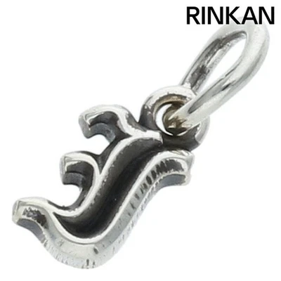 ALFABETO PILA CORAZONES CROMADOS Alfabeto Pila Dije I Inicial Plata Collar Top Foto 1 de 4