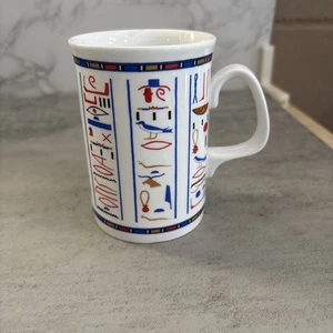 Tazza British Museum Of London Bone China uccellini egiziani multicolore - Foto 1 di 7