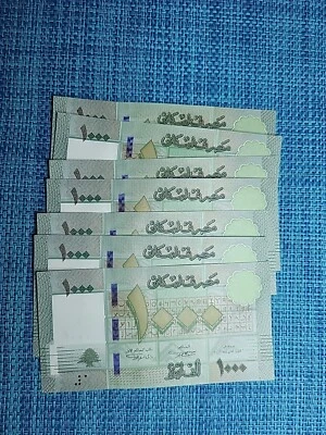 🇱🇧 Billete Líbano 1000 libras P-90c 2016 sin circular (CADA UNO) 012425-7 Foto 1 de 2