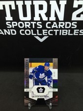 2016-17 Upper Deck Trilogy Auston Matthews Rookie Holofoil /99 Rare