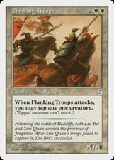 Flanking Troops Portal Three Kingdoms HEAVILY PLD White Uncommon CARD ABUGames