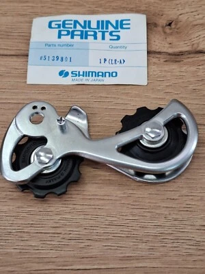 Retro Vintage Fahrradteile Neu im Karton NOS SHIMANO Innen/Außenplatte mit Ri... - Bild 1 von 4