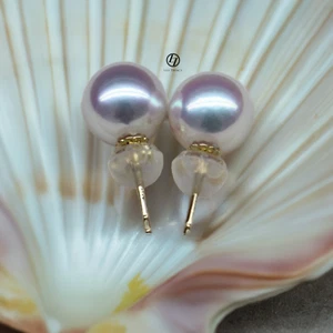 8-8.5mm Japan Akoya Saltwater Pearl white Stud Earrings w/18K solid yellow gold - Picture 1 of 11