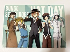 Bungo Stray Dogs Bunst Chuuya Nakahara Edogawa Ranpo Agf Bonus Card Hat