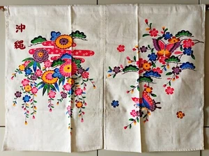 Bingata 紅型 Arazzo tenda da appendere giapponese Noren porta Okinawa dipinto a mano - Foto 1 di 6