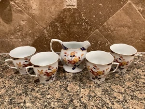 Vintage Premier Canton Fair Fine China Creamer and (4) Cups - Picture 1 of 3