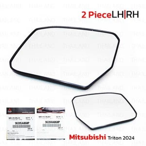 Fits Mitsubishi Triton L200 2024 '25 Pair Side View Door Mirror Glass Len - Picture 1 of 6