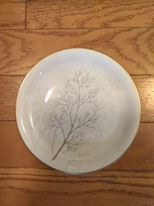 REPLACEMENT Rosenthal SALAD PLATE 7.5/8th Aida Bramble GOLD TRIM Beige EUC - Picture 1 of 3