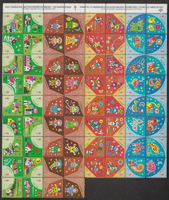Special Stamps — Pane of 68 — 1973, Christmas Seals Fight Tuberclosis Ref. 2360 - Image 1 of 2