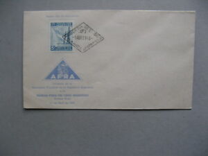 ARGENTINA, cover FDC 1943, 1st book expo, flag