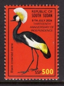 SÜDSUDAN 2025 UNABHÄNGIGKEIT - 500 SSP ROTER KRANICHVOGEL - kostenloser Versand USA - Bild 1 von 1