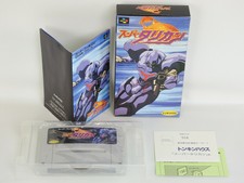 Super turrican ref/0360 super famicom nintendo sf