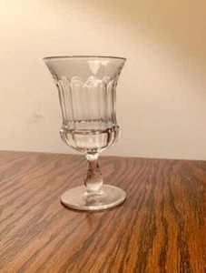 HEISEY #339 KONTINENTALER WASSERBECHER GEKENNZEICHNET H MIT JETZT KAUFEN - Bild 1 von 1