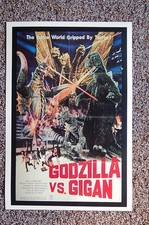 Godzilla vs. Gigan Lobby Card Movie Poster