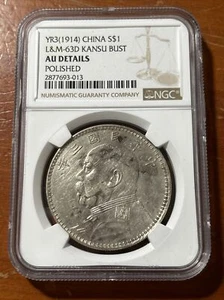YR3 (1914) CHINA S$1 L&M-63D KANSU BUST Silberdollar Münze NGC AU Details - Bild 1 von 4
