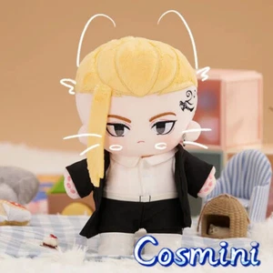 Anime Draken 20cm Plush Doll Dress up Toy Pillow Plushie Game Gift - Picture 1 of 1