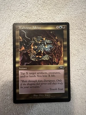 Malicious Advice LP Planeshift Magic The Gathering - Image 1 of 2