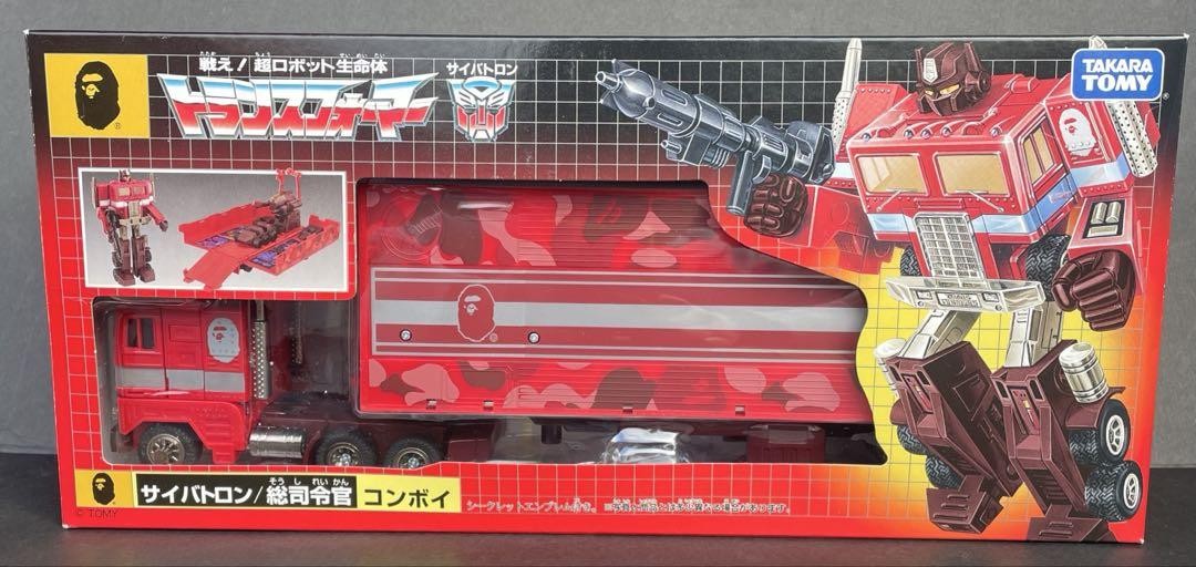 Bape Transformers for sale | eBay Bape Transformers for sale | eBay