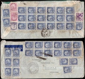 Brazil, two 1933 air mail covers to Switzerland with large frankings   -HE99 - Picture 1 of 3