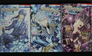 Arina Tanemura manga LOT: Idolish 7 Re:member vol.1~3 Complete Set - JAPAN - Picture 1 of 12