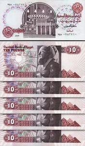 Egypt 10 Pounds 1982, UNC, 5 Pcs LOT, Consecutive, P-51, Sign 16 M.S.A Shalaby - Picture 1 of 4