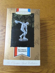 Punze - "Olympischer Triumph" - Weihnachtsschmuck - 1996 - Bild 1 von 4