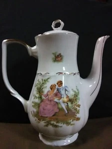 (RARE)Vtg. Bogucice Poland Porcelain Embossed Gold Trim"Baroque Couples"Teapot - Picture 1 of 12