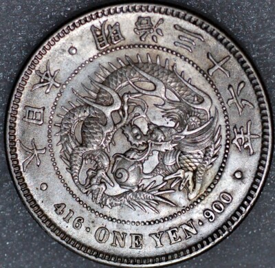 Japan 1973 5 Yen BU Free Shipping | eBay