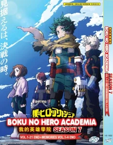 DVD BOKU NO HERO ACADEMIA SEA 7 VOL.1-21 END + MEMORIES VOL.1-4 REG ALL ENG VER - Bild 1 von 5