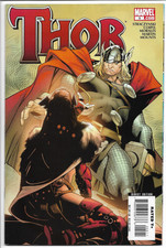 Thor 5 NM- KEY 1st Lady Loki Female JMS 2007 Disney+