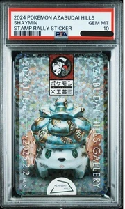 Adesivo PSA 10 Shaymin Stamp Rally Pokemon Colline Azabudai Esposizione Artigianale 2024 - Foto 1 di 2