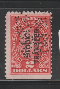 u*** 247 **** SELTEN USA ** $$$$ ** BRIEFMARKE - Bild 1 von 1
