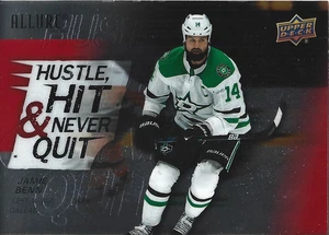 Jamie Benn #HH-4 - 2021-22 Allure - Hustle, Hit & Never Quit - Picture 1 of 1