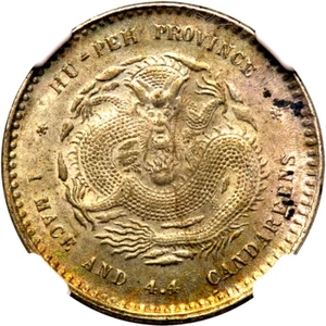 1895 - 1907 China Hupeh Province 20 Cents, NGC MS 64, Scarce in Grade - Picture 1 of 3