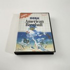 SEGA Master System American Baseball EUR Bon état