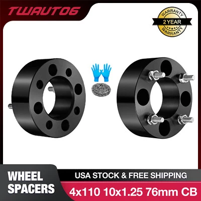 2PCS 2" | 4x110 Wheel Spacers For Honda Rancher 350 400 420 Recon 250 Rincon 650 - Изображение 1 из 4