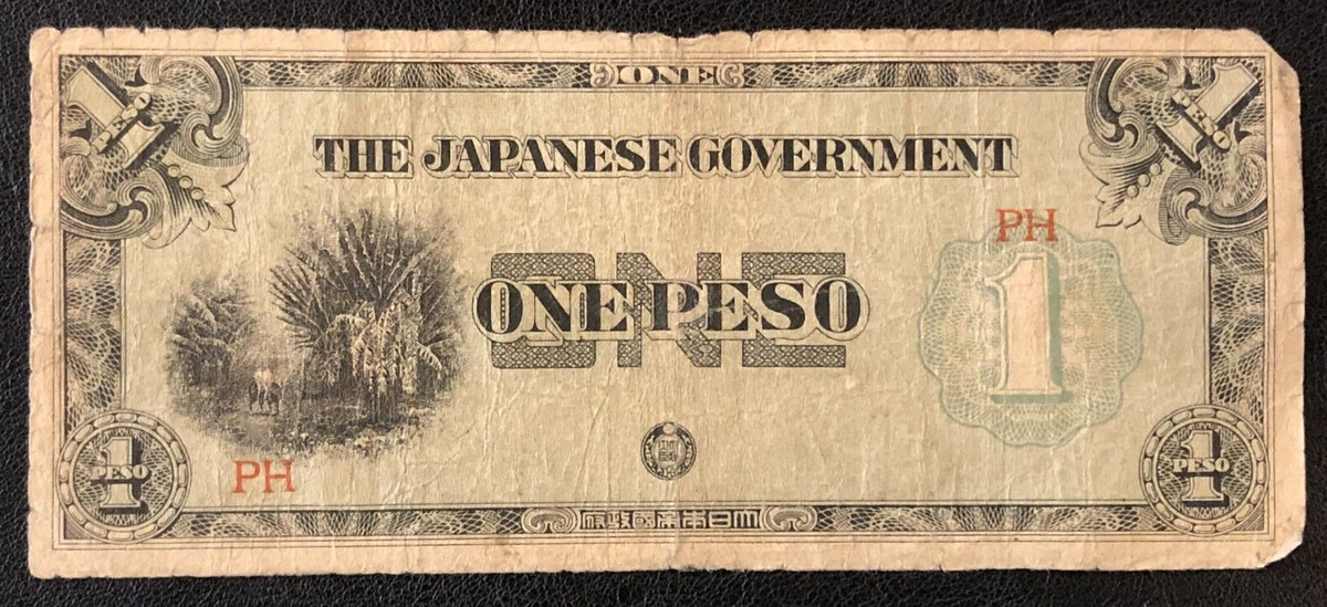一圓割印原簿　大日本帝国政府紙幣割印原簿　明治7年 古钱 古紙幣 紙幣 Wartime Occupation Japanese Paper Money | eBay