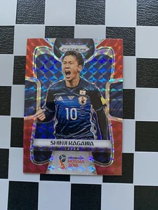 2018 Panini Prizm World Cup Red Mosaic Shinji Kagawa Japan - Bild 1 von 2