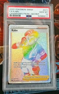 2020 Pokemon Swsh Full Art Kabu Champion's Path-Secret #077 PSA Gem Mint 10 - Bild 1 von 6