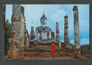 1982 Post Card Northern Thailand Wad Mahatbak Suko Thai Rotary 75th Anniv Stamp - Picture 1 of 1