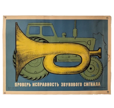 Cartel industrial original 1976 vintage - seguridad soviética 🔻 advertencia de peligros Foto 1 de 4