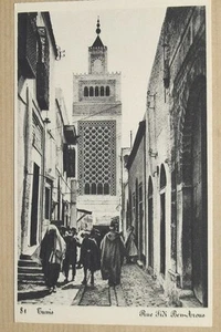 TUNISIE TUNIS - RUE SIDI-BEN-AROUS - Foto 1 di 1