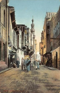 Postkarte FX: Tabbaneh Road, Kairo, Ägypten, unverpostet, DB - Bild 1 von 2