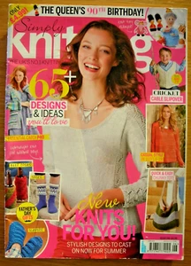 UK Mag - SIMPLY KNITTING Issue 146 - Alan Dart design GREENMAN + Queen's 90th et - Picture 1 of 7
