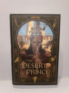 Desert Prince by Peter V. Brett (2021, Hardcover) - Picture 1 of 4